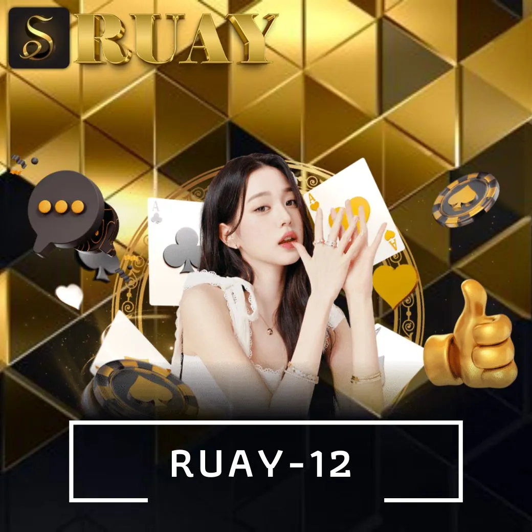 ruay-12