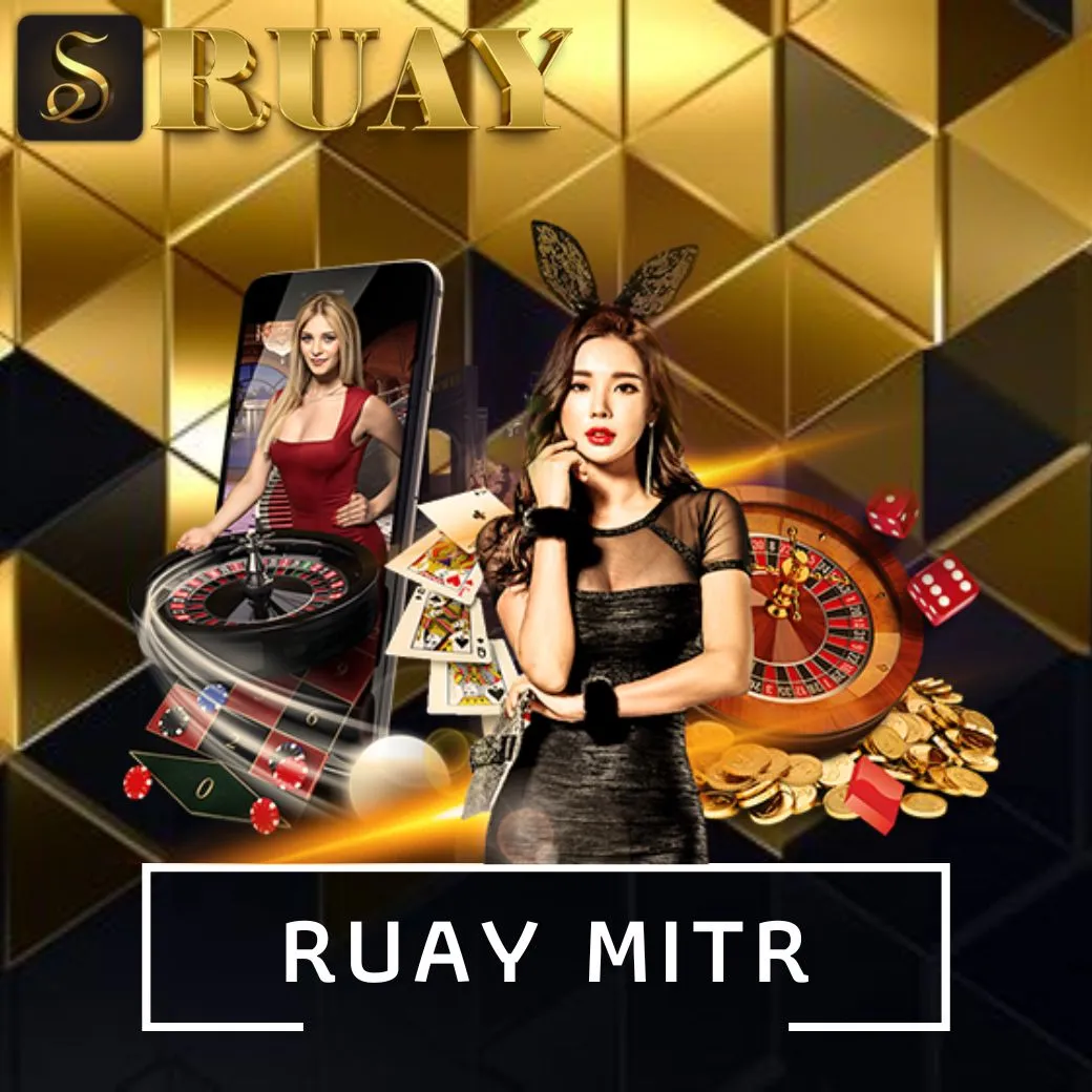 ruay mitr